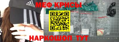 хмурый Беслан
