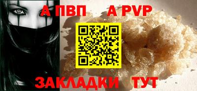 хмурый Беслан