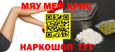 дурь Берёзовский
