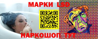 сатива Бийск