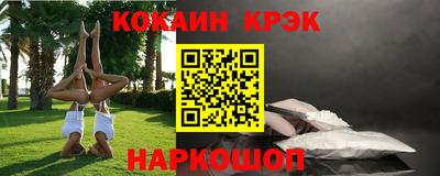 хмурый Беслан