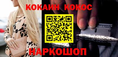 хмурый Беслан