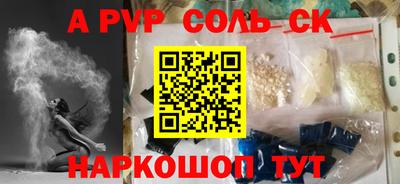 дурь Берёзовский