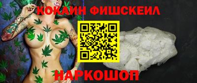 дурь Берёзовский