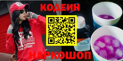 дурь Берёзовский