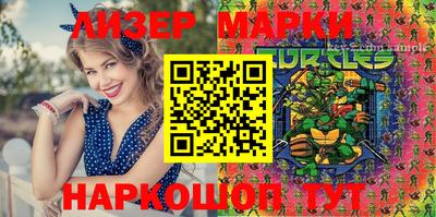 дурь Берёзовский