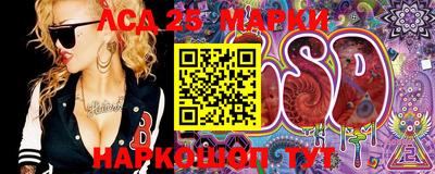 дурь Берёзовский