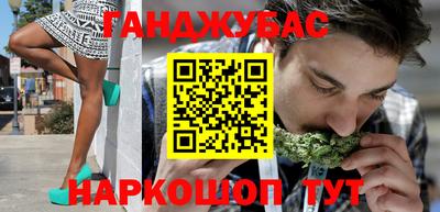 дурь Берёзовский