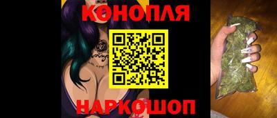 хмурый Беслан