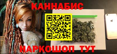 хмурый Беслан