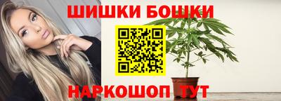 дурь Берёзовский