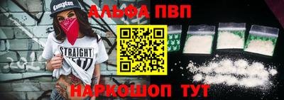 хмурый Беслан