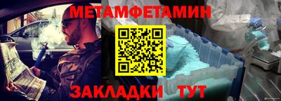 дурь Берёзовский