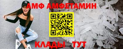 хмурый Беслан