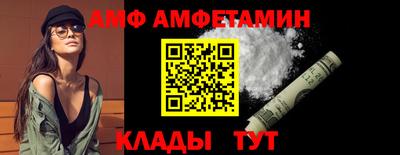 дурь Берёзовский