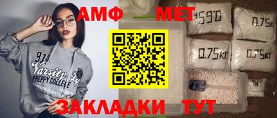дурь Берёзовский