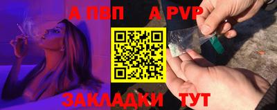 дурь Берёзовский