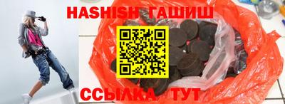 дурь Берёзовский