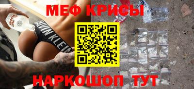 хмурый Беслан