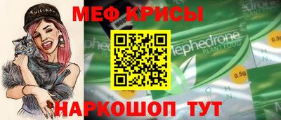 дурь Берёзовский