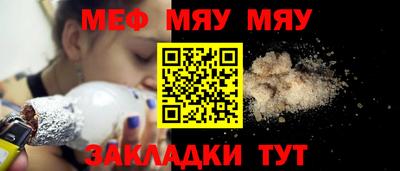 хмурый Беслан